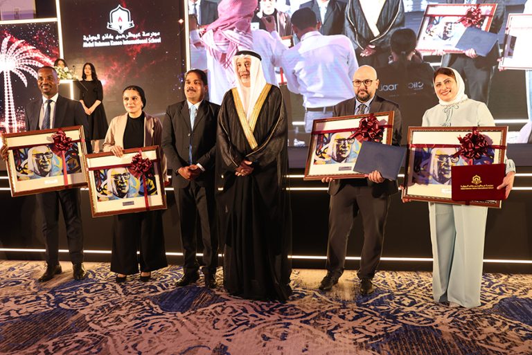 2026 ARKEDU Chairman Award