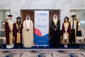ARKEDU Scholarship & Abdulrahman Kanoo Award (AKA)
