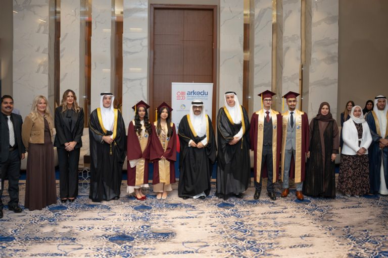 Celebrating Excellence: 2025 Abdulrahman Kanoo Award & ARKEDU Scholarship Winners Revealed!